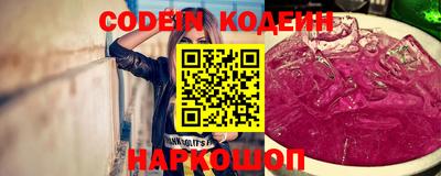 ECSTASY Азнакаево