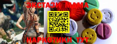 прущая мука Кунгур