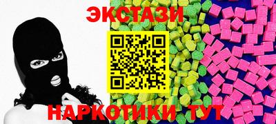 кокс Нарткала