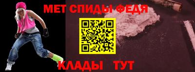 бутират Кумертау