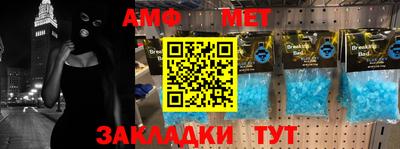 ECSTASY Азнакаево