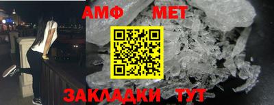 прущая мука Кунгур