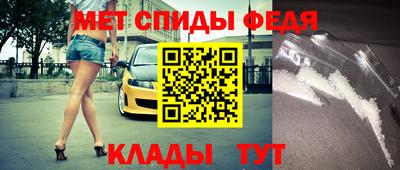 трава Кулебаки