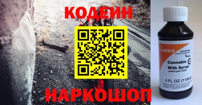 прущая мука Кунгур