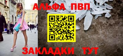 ECSTASY Азнакаево