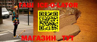 скорость mdpv Абакан