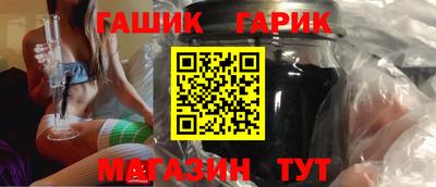 трава Кулебаки