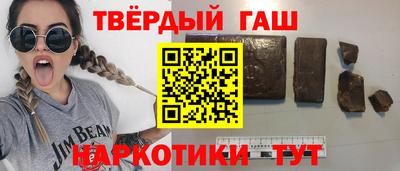 скорость mdpv Абакан