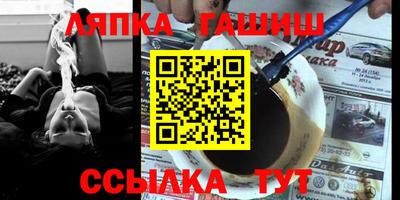 ECSTASY Азнакаево