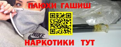 ECSTASY Азнакаево