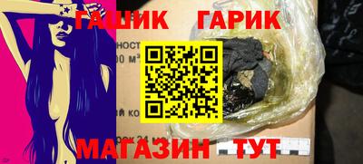 ECSTASY Азнакаево