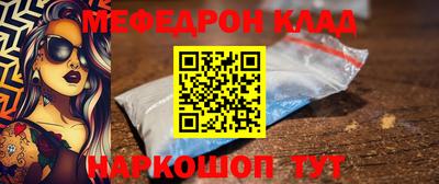 трава Кулебаки