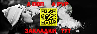 трава Кулебаки