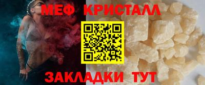 ECSTASY Азнакаево