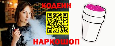 СК Нальчик