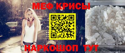 ECSTASY Азнакаево