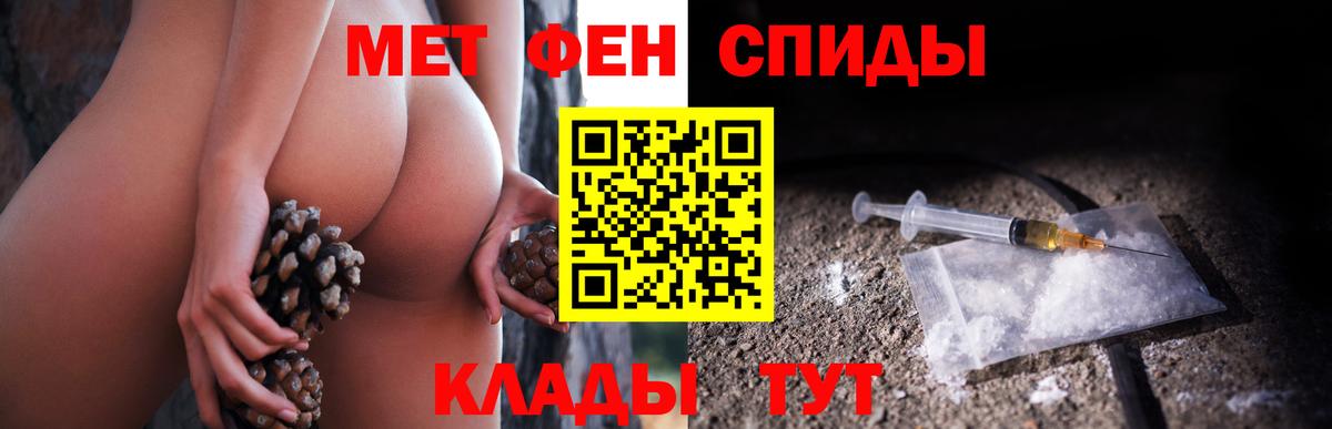 Метамфетамин Декстрометамфетамин 99.9% Тейково