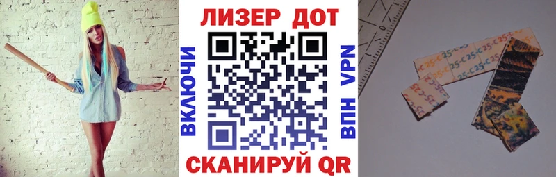 Наркотические марки 1,5мг  Тейково 