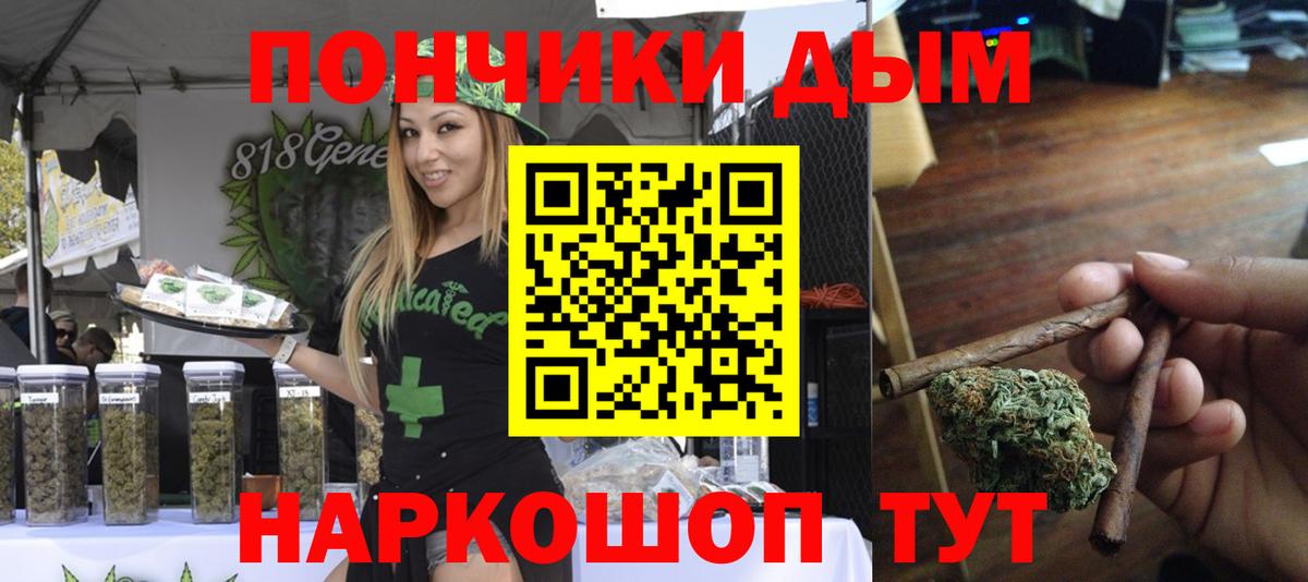 Псилоцибиновые грибы Тейково